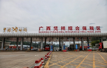 中國入境到越南的口岸有哪些吞瘸？