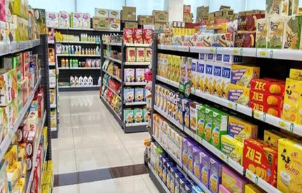 食品進口報關(guān)：開心果進口清關(guān)稅費和清關(guān)費用